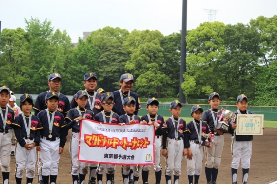 江戸川区長杯争奪第34回全日本江戸川大会 マクドナルドトーナメント大会表彰式